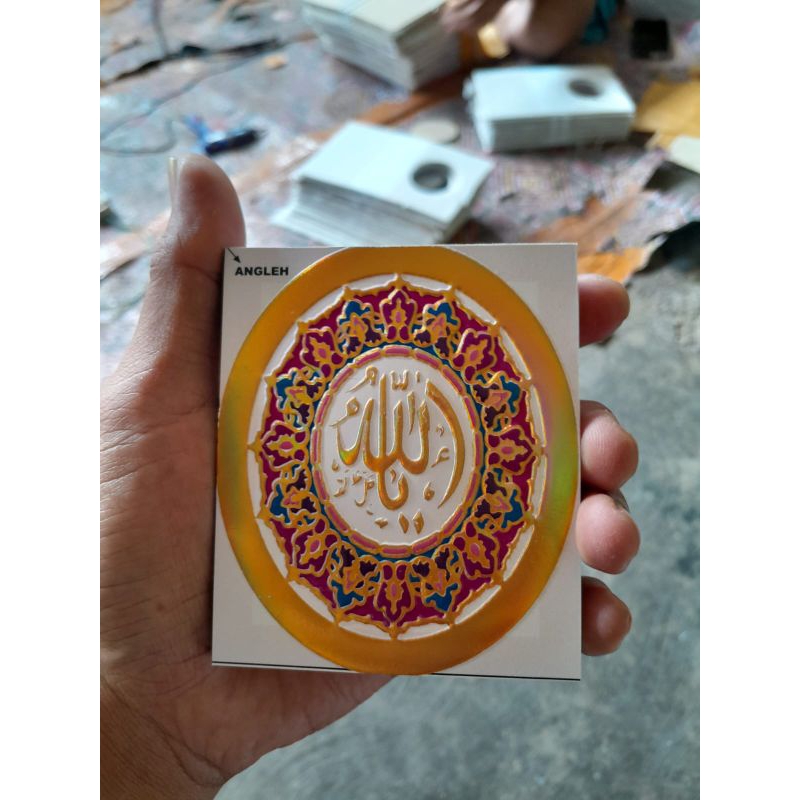 

LAFAD HOLOGRAM WARNA YASIN/MAJMU