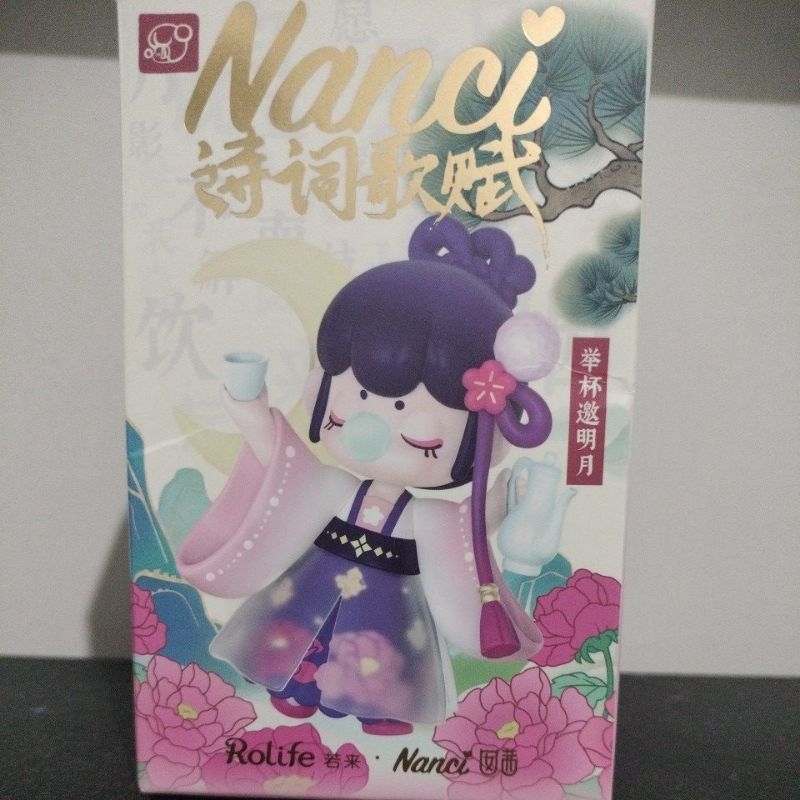Blind Box NANCI spring  KKV original