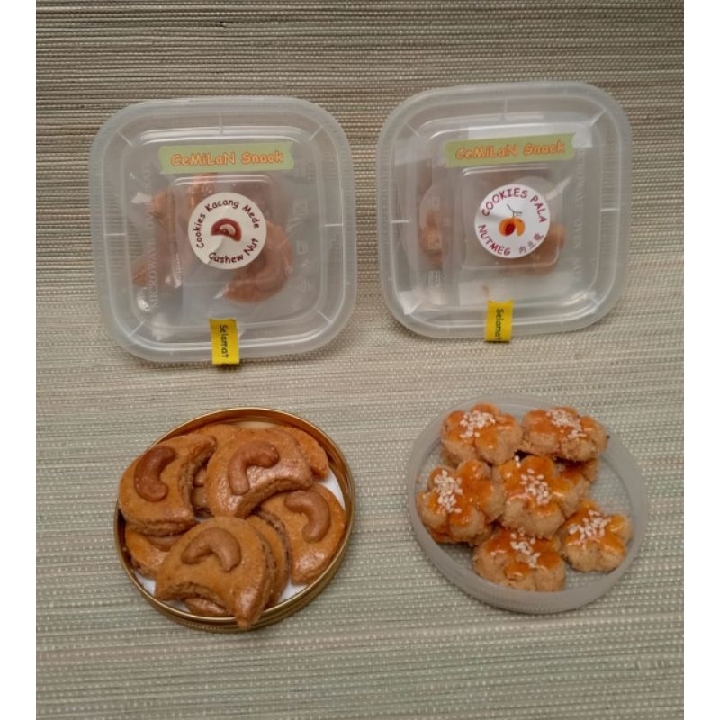 

cemilan Cookies Pala Nutmeg, Kacang Mede Cashew Nut, Product Khas Indonesia