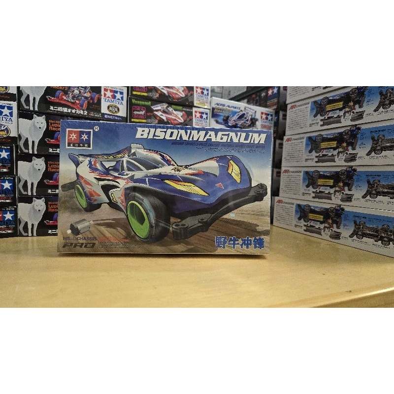 TAMIYA DAXING Bison Magnum 3006K3