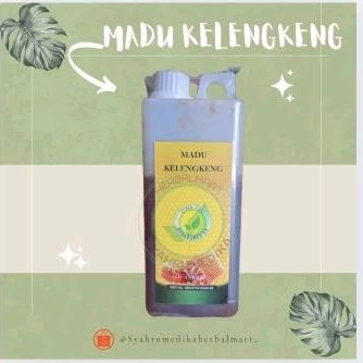 

MADU KELENGKENG 1KG