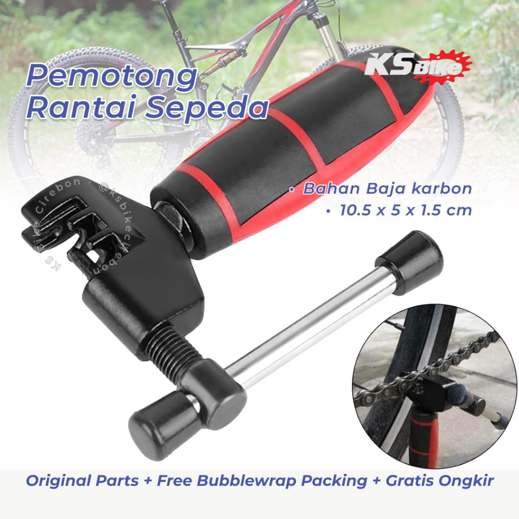 Alat Pemotong Rantai Sepeda Potong Rantai Motor Kunci Rantai Aksesoris Sepeda KS BIKE CIREBON