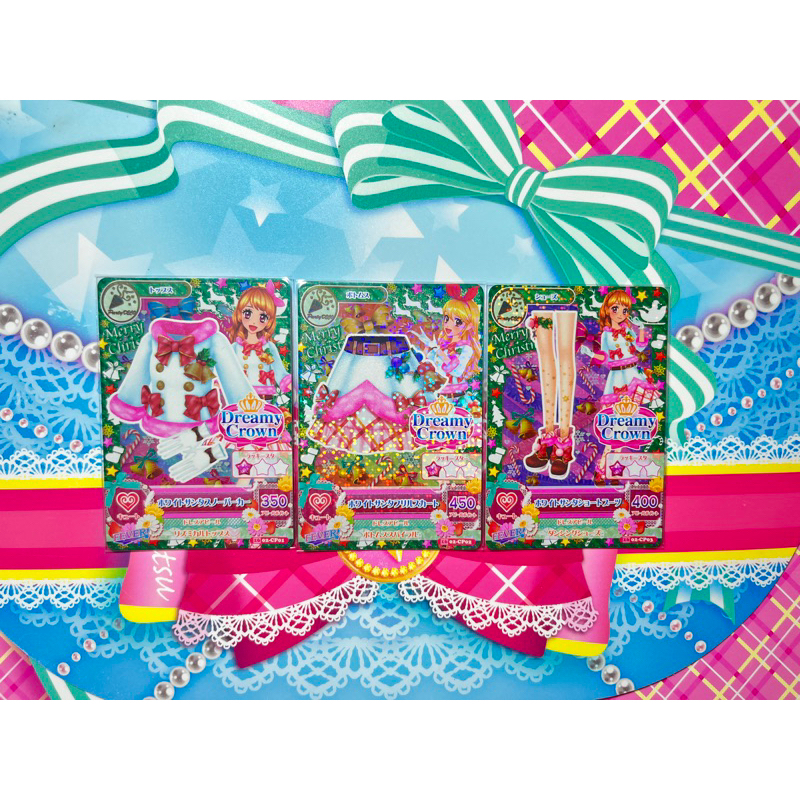 Kartu Aikatsu Jepang Asli White Santa Coord Set Campaign Akari Ozora Ichigo Hoshimiya Cute Langka Ra