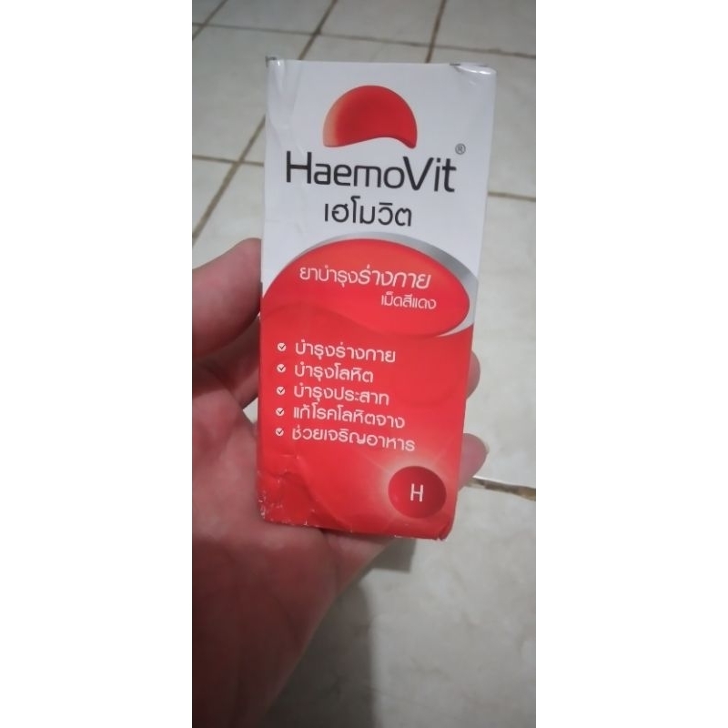 Haemovit