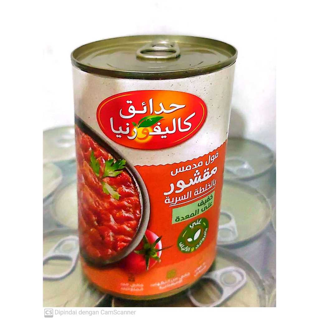 

CALIFORNIA FAVE BEANS