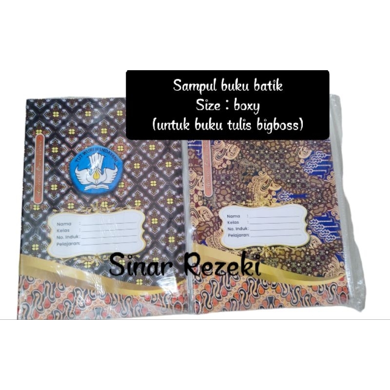 

20 lembar!! UKURAN BIGBOSS!! Sampul buku batik/sampul buku model batik/sampul buku bigboss