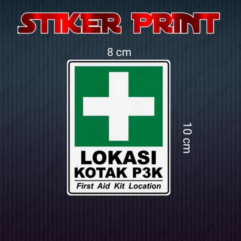 

STIKER PRINT KOTAK P3K