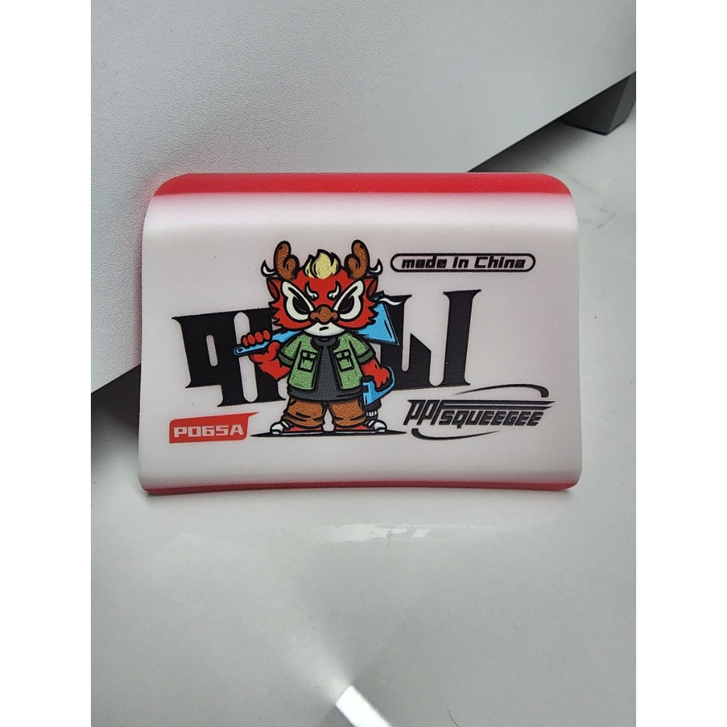 Qili Premium Rakel PPF Squeegee 65A