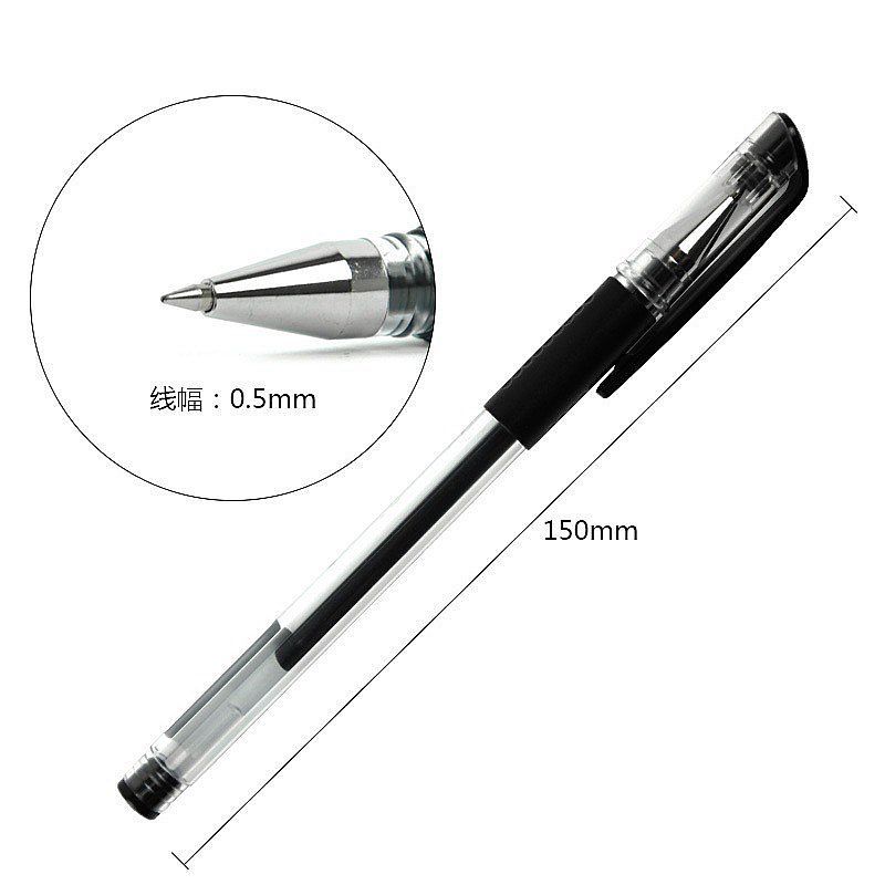 

Pulpen Gel MINI 0.5 MM Hitam | Bolpoin Alat Tulis Kantor Sekolah