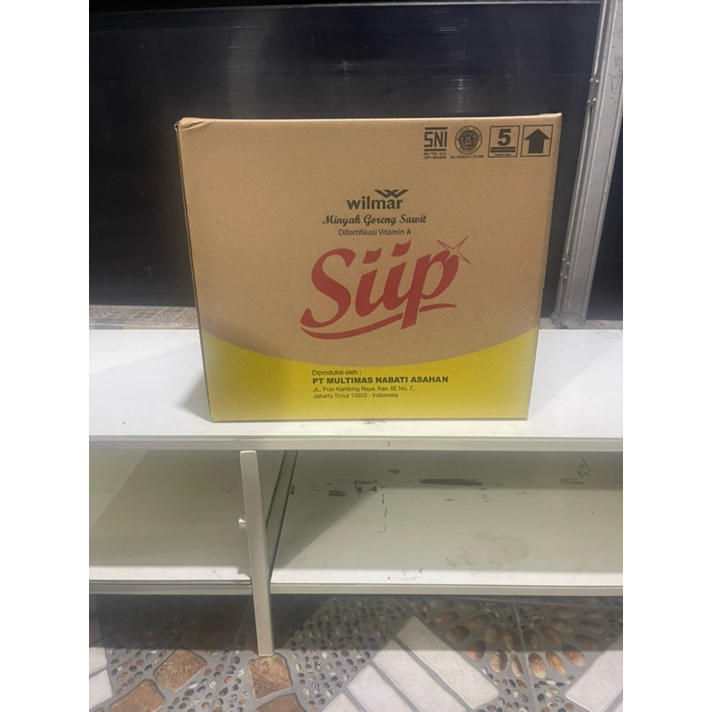 

KARDUS BEKAS SIIP 4 x 4800ml ( 500 ) 38 cm x 24 cm x 33 cm Single Wall