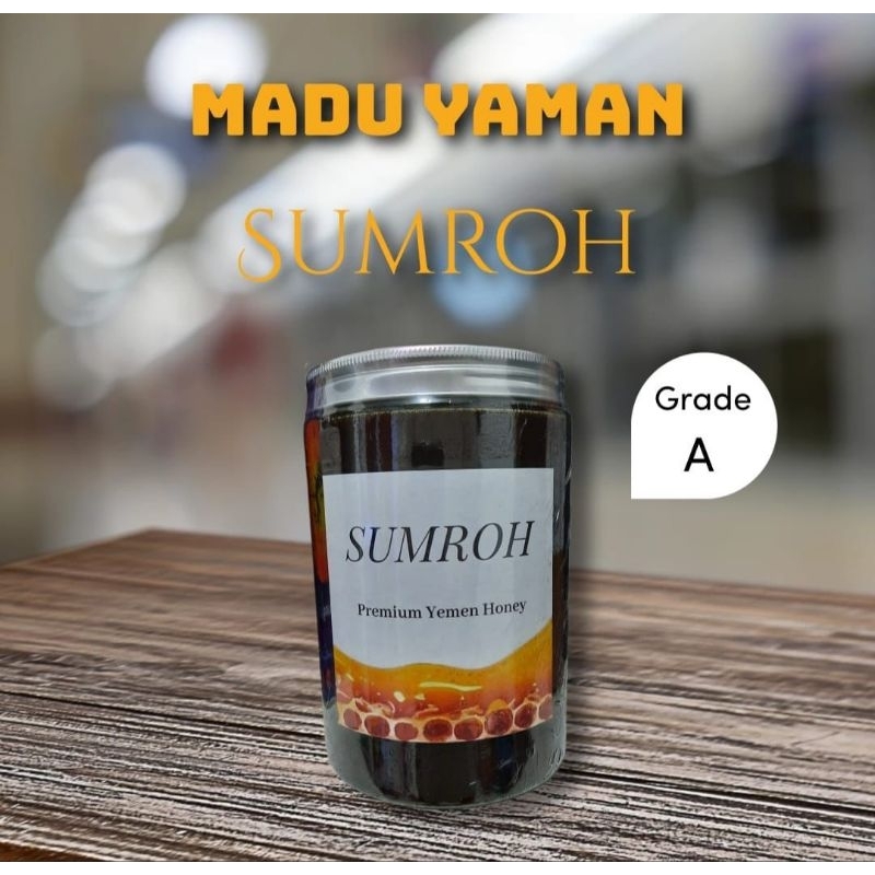

MADU YAMAN SUMROH 500gr dan 1kg YEMEN HONEY BEE