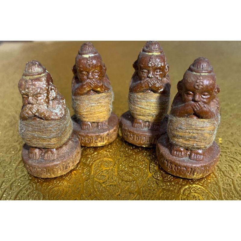 Kumanthong / Gumanthong 23