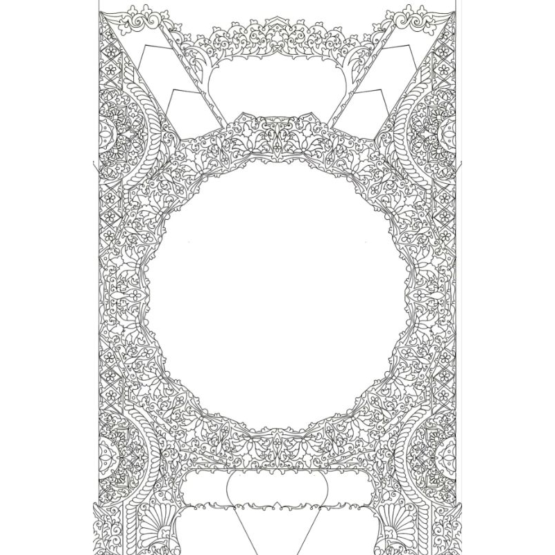 mal kaligrafi dekorasi bisa request