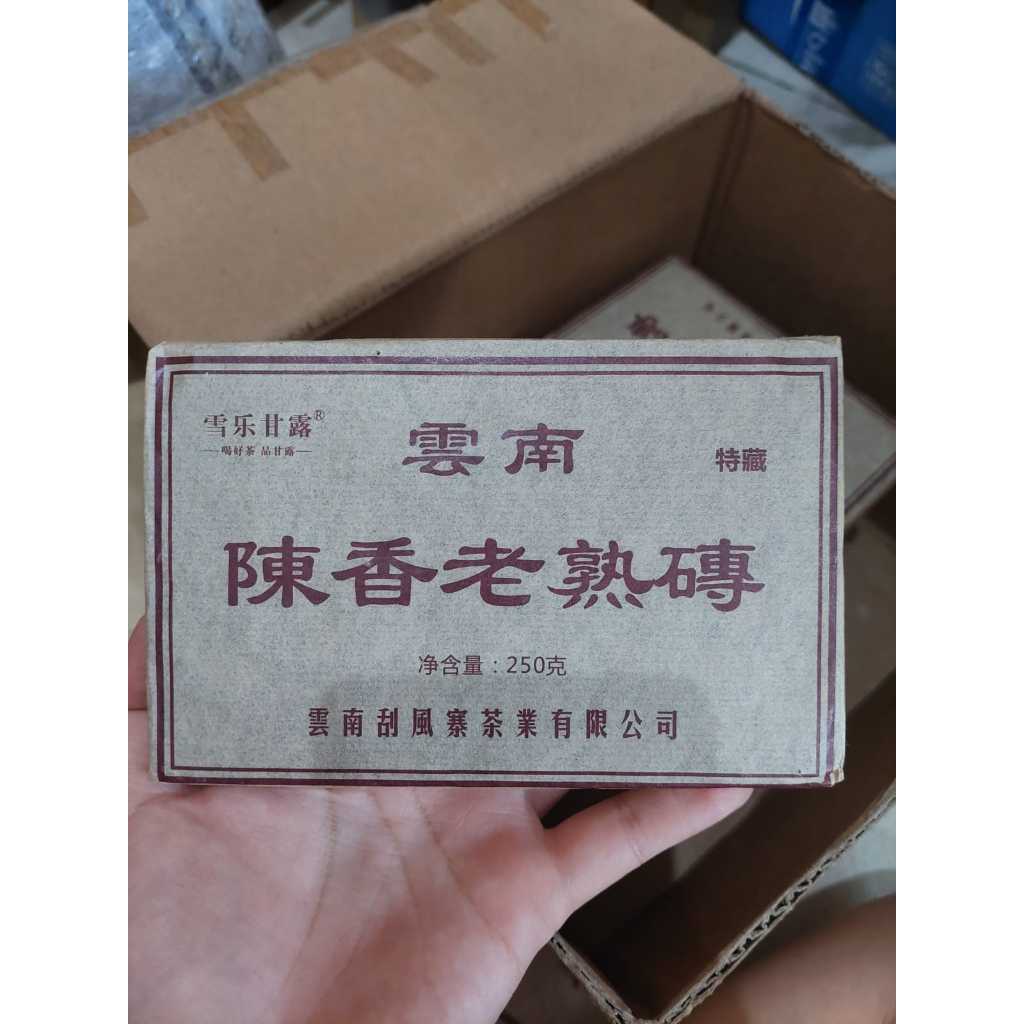 

Chinese Tea Phu er lempeng 250gr teh Pu er cha lempeng persegi 250gr LAO CHA ZHUAN