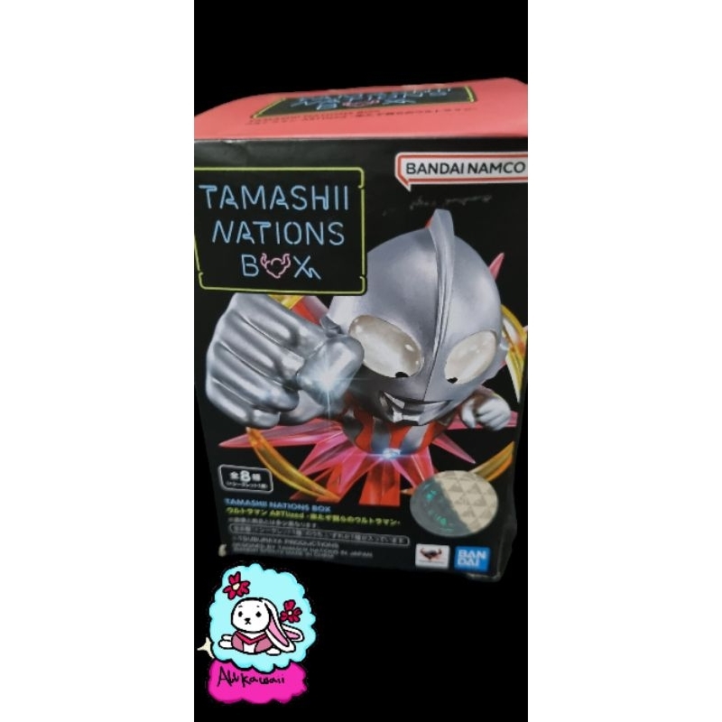 Ultraman Tamago Nation Figure Original