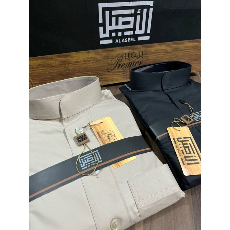 GAMIS SAUDI PREMIER ( AL ASEEL NON MANSET / JUBAH AL ASEEL )