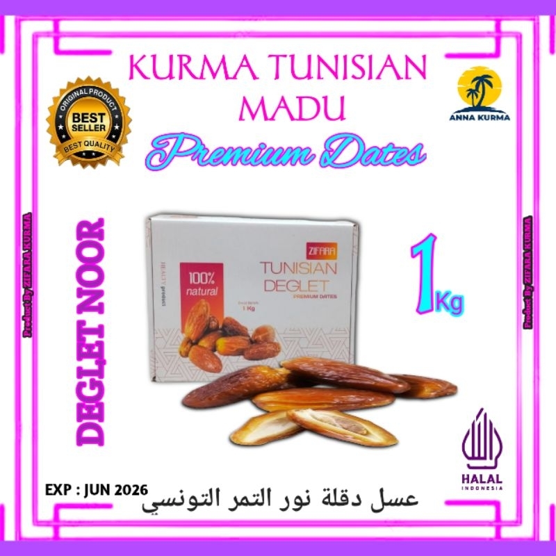 

Kurma Tunisia Madu Deglet Noor Dates Tunisian Honey Premium