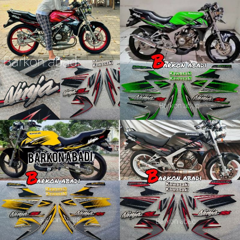 stiker striping NINJA SS 2010 varian warna kuning merah hitam hijau orange/ oren berkualitas