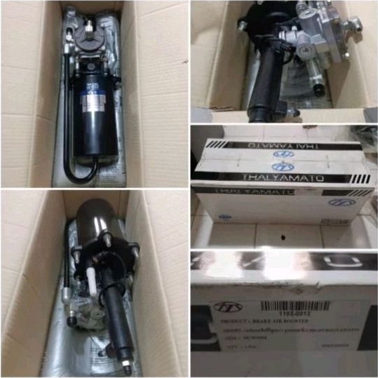 SERVO BOOSTER REM ASSY FUSO PS220 NISSAN AIR MASTER PANJANG LONG