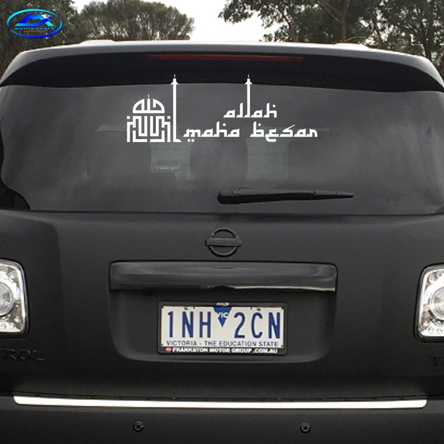 STIKER KACA ALLAH MAHA BESAR STIKER KALIGRAFI AKSESORIS STIKER MOBIL