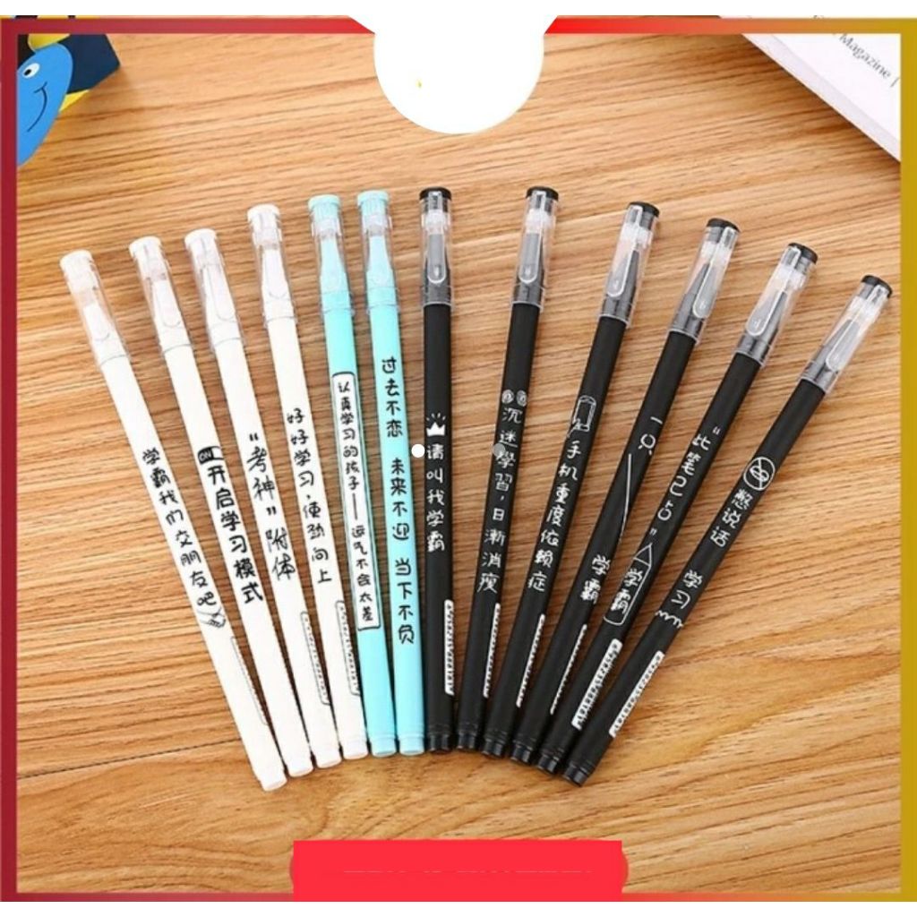 

Pulpen Aksen Jepang 0.5MM Alat Tulis Kantor dan Sekolah / Pena - Biru