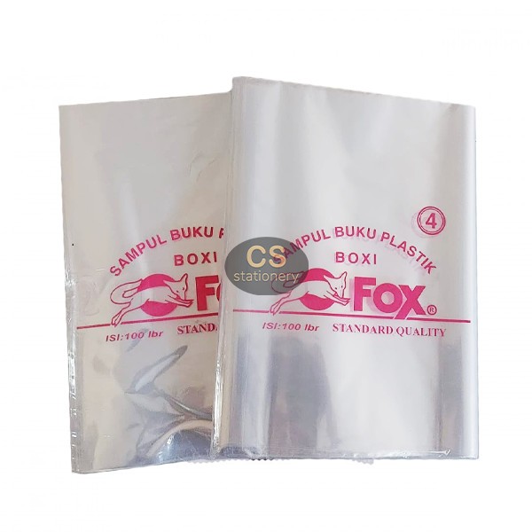 

Sampul Buku Tulis Plastik Coklat, Cokelat Boxy / Kuarto