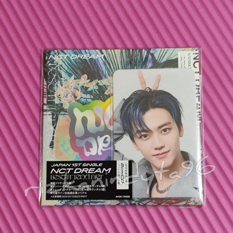 NCT Dream 1st Japan Album Best Friend Ever BFE Dome Ver. Jaemin