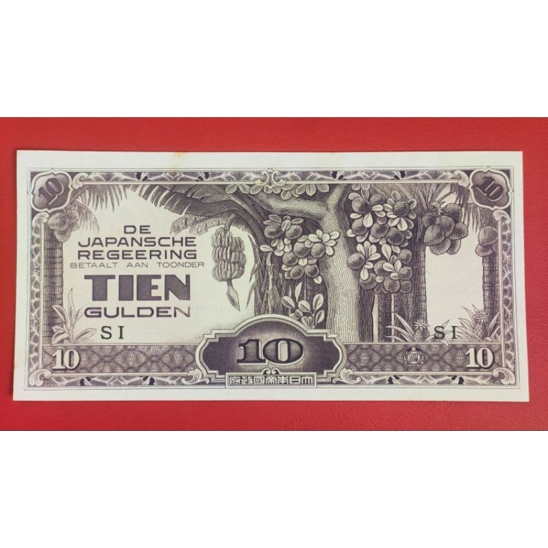 Tien Gulden Japansche Regeering