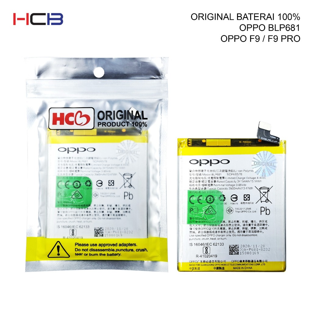 BATERAI OPPO BLP681 OPPO F9 / F9 PRO ORIGINAL 100%