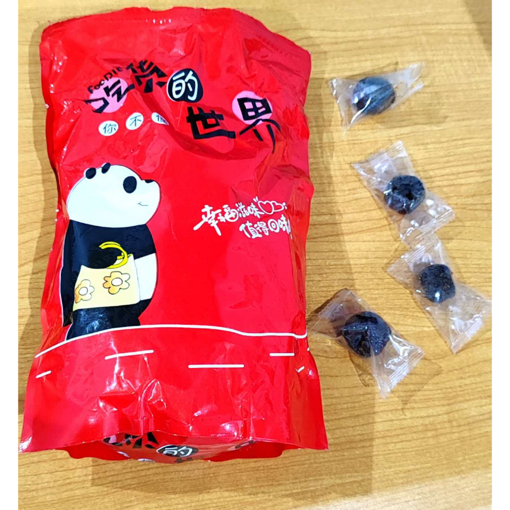 

Buah sanca kering tanpa biji 空心山楂 500gr dengan bungkusan personal didalamnya