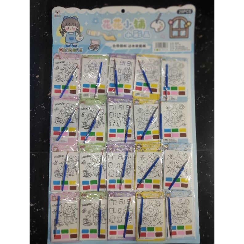 

KODE D72I Melukis kuas 2pc Lembaran