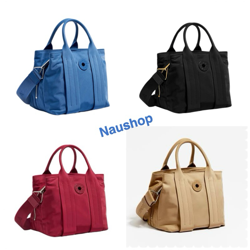 Bimba YLola BYL medium Bolso Nylon Tote bag Red Maroon Rojo Black Blue Cream