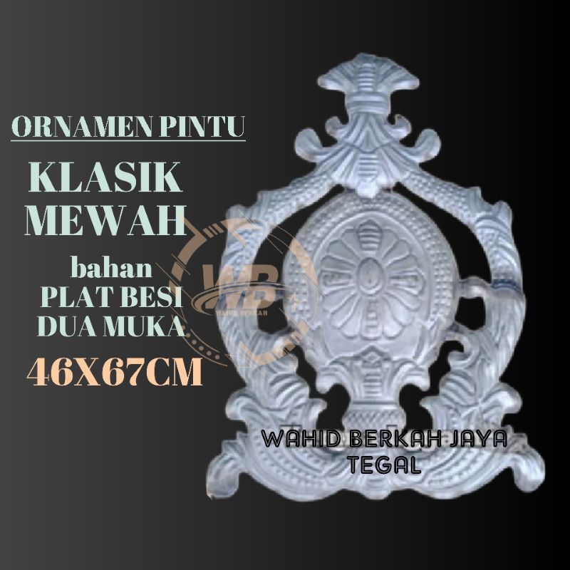 ornamen pagar besi klasik mewah 46x67 bahan plat besi dua muka , hiasan pagar besi
