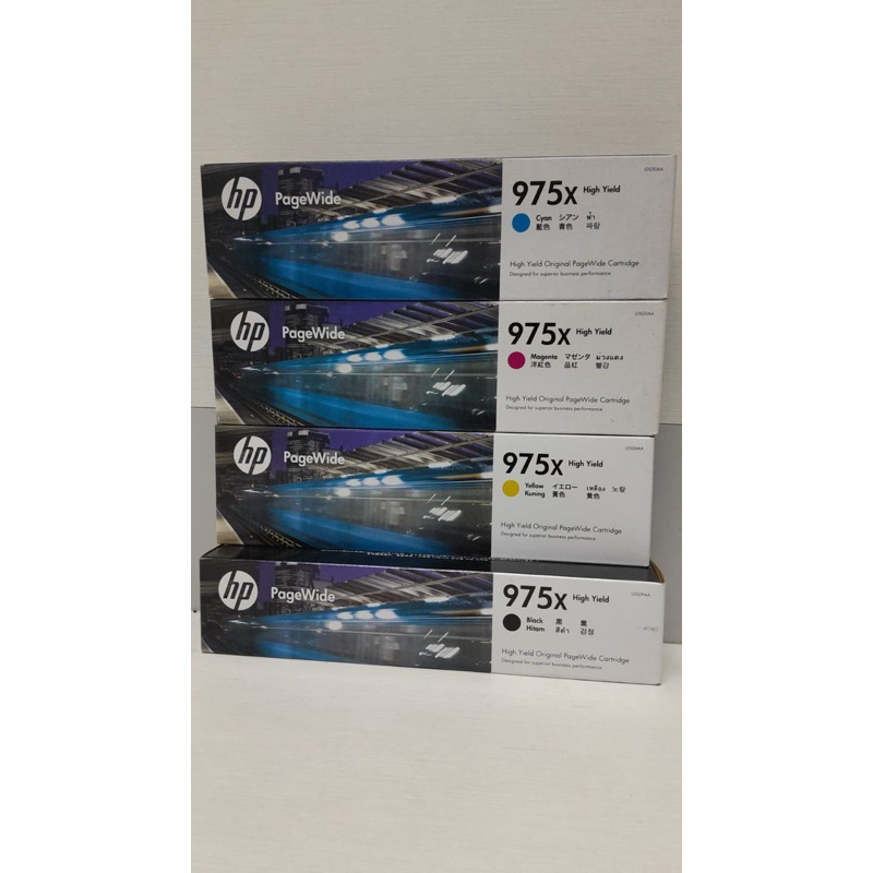 Tinta HP Original 975x