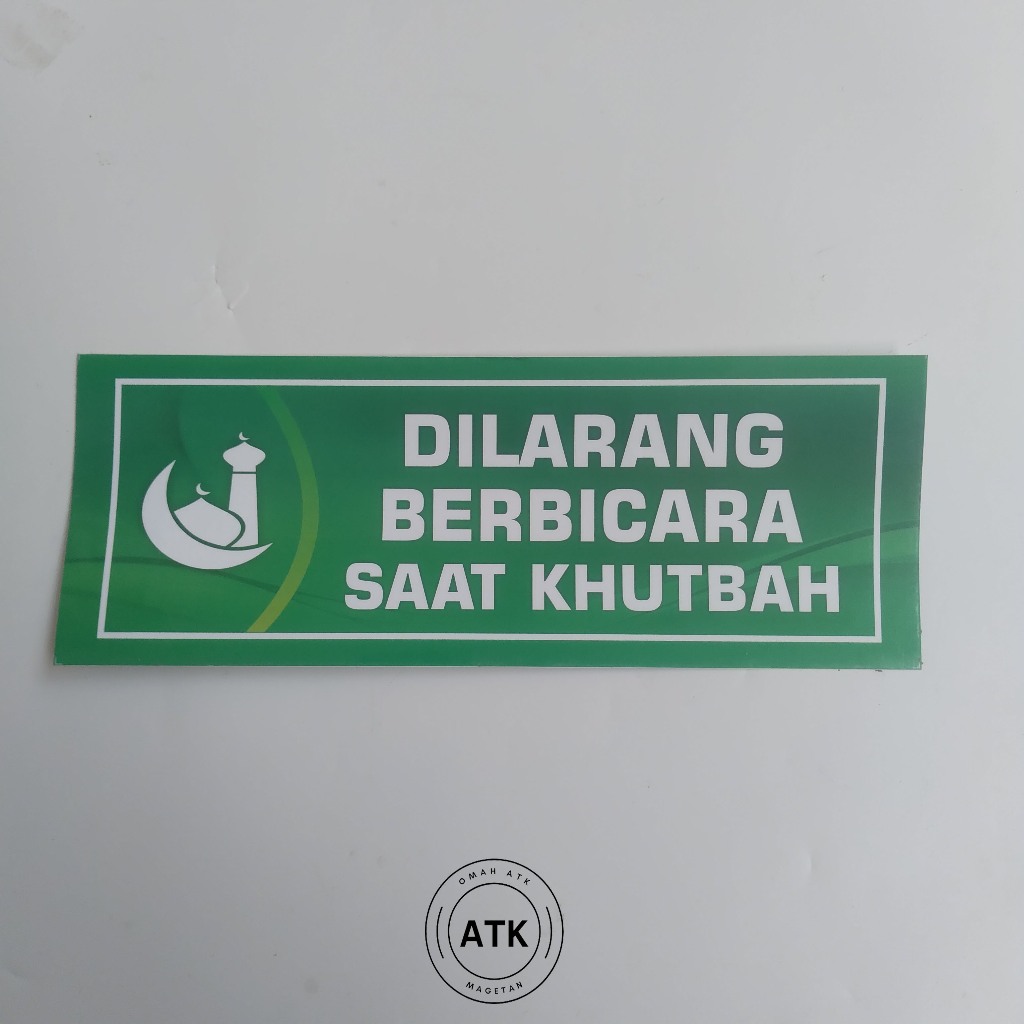 

Stiker Dilarang Berbicara Saat Khutbah - Stiker Masjid