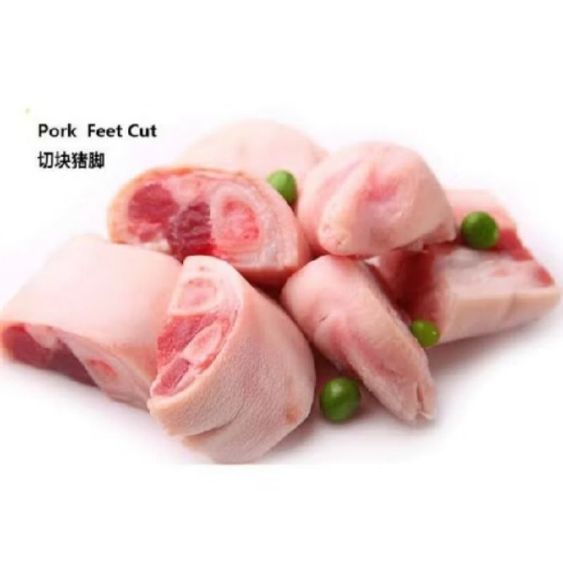 

kaki babi potong cukiok feet 1kg