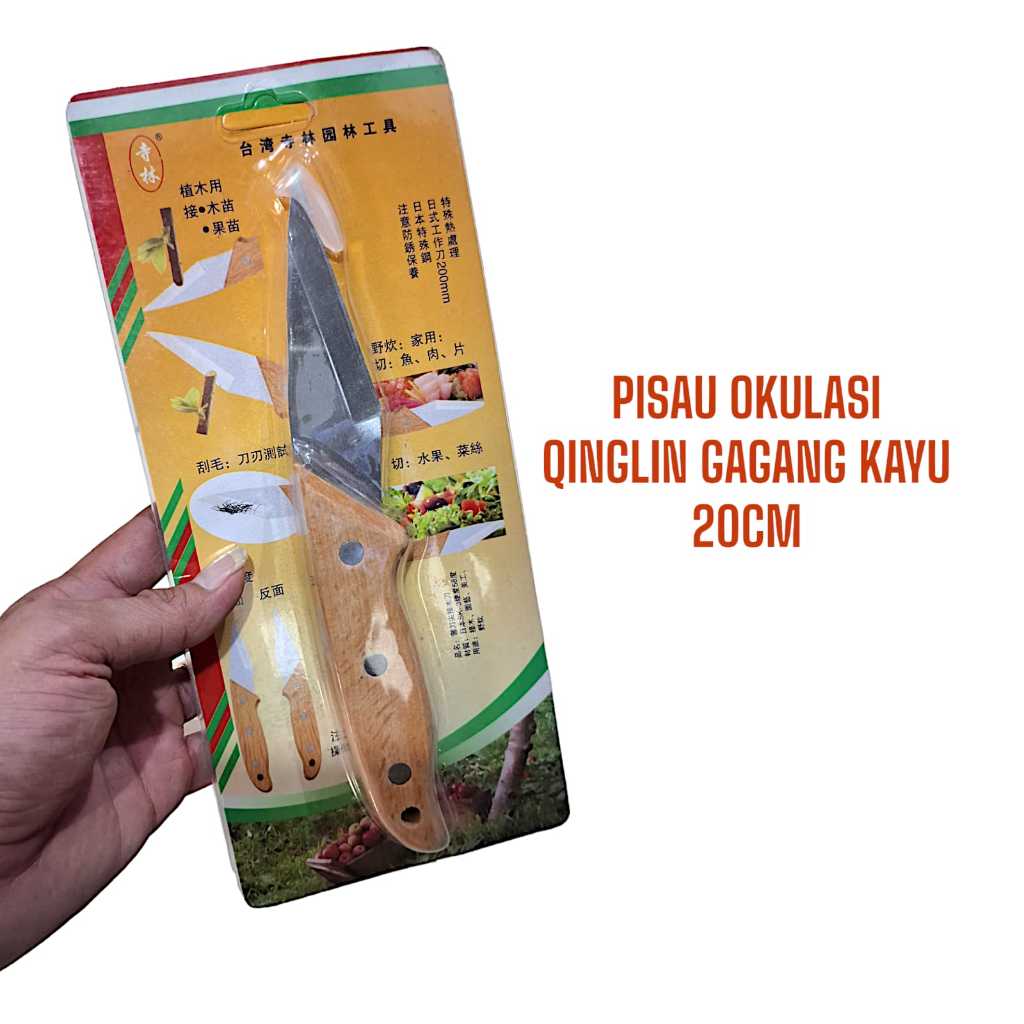 Pisau Okulasi Cangkok Stek Qinglin 20cm Untuk penghobi Tanaman Bonsai Dan Tanaman Hias