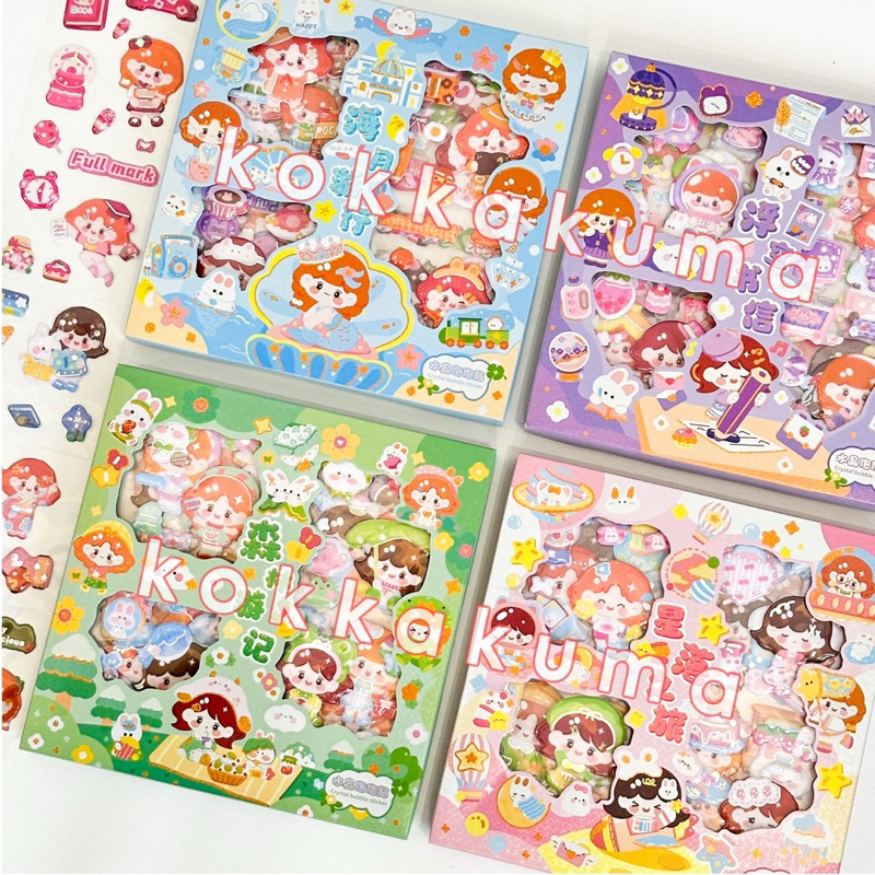

( KKM ) MOMO 3D Timbul Sticker Box Crystal bubble NONO / MOMO 2D Dekorasi Anak Perempuan Cewek Journal Aesthetic / Jurnal Binder Stiker Box 1 Set Waterproof Anti Air