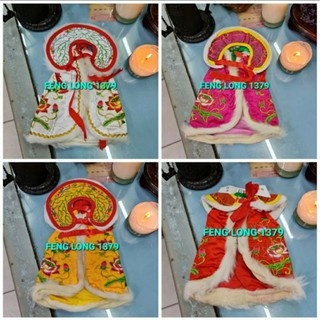 Jubah Rupang Baju Rupang Motif Teratai Bulu