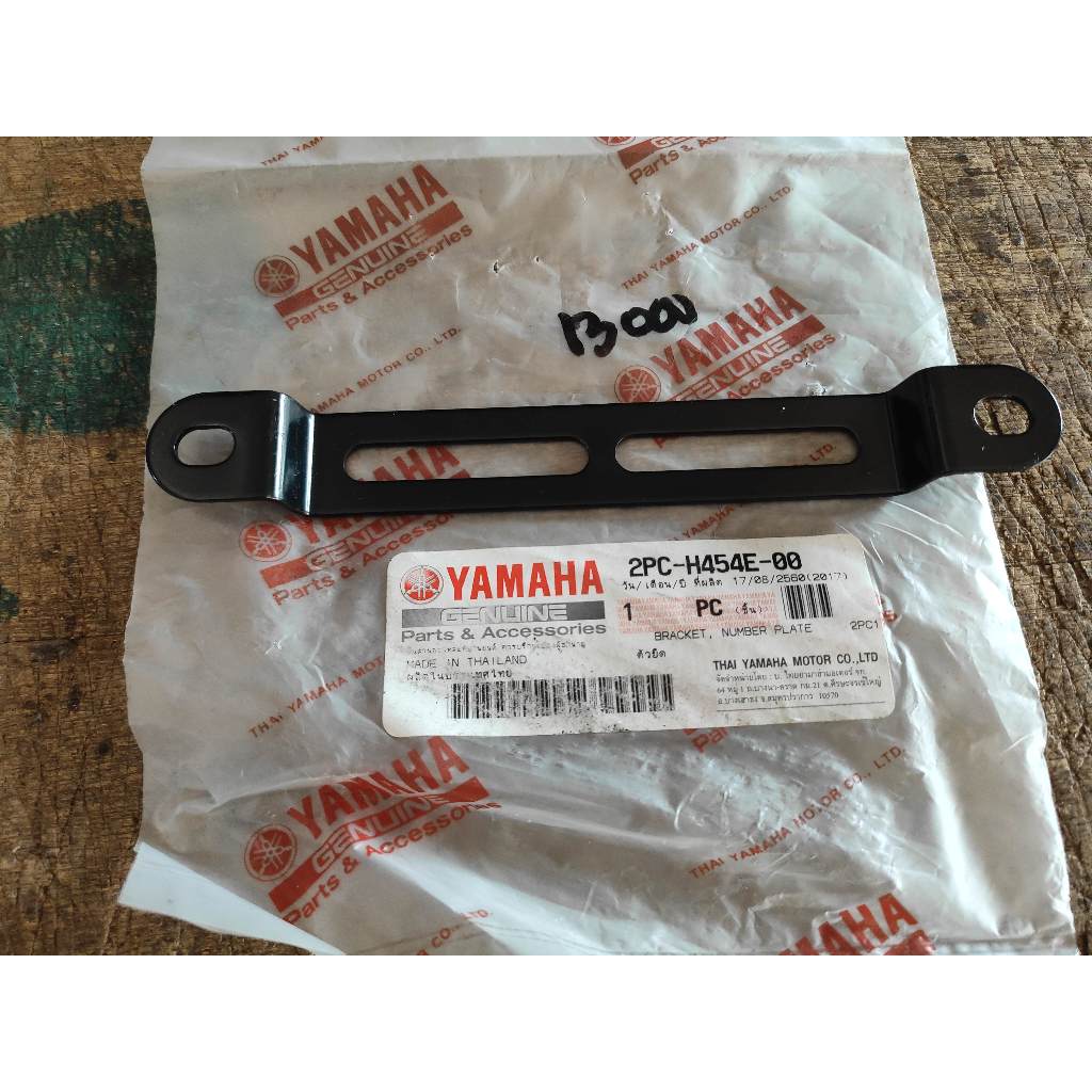 breket plat nomor filano thailand ori