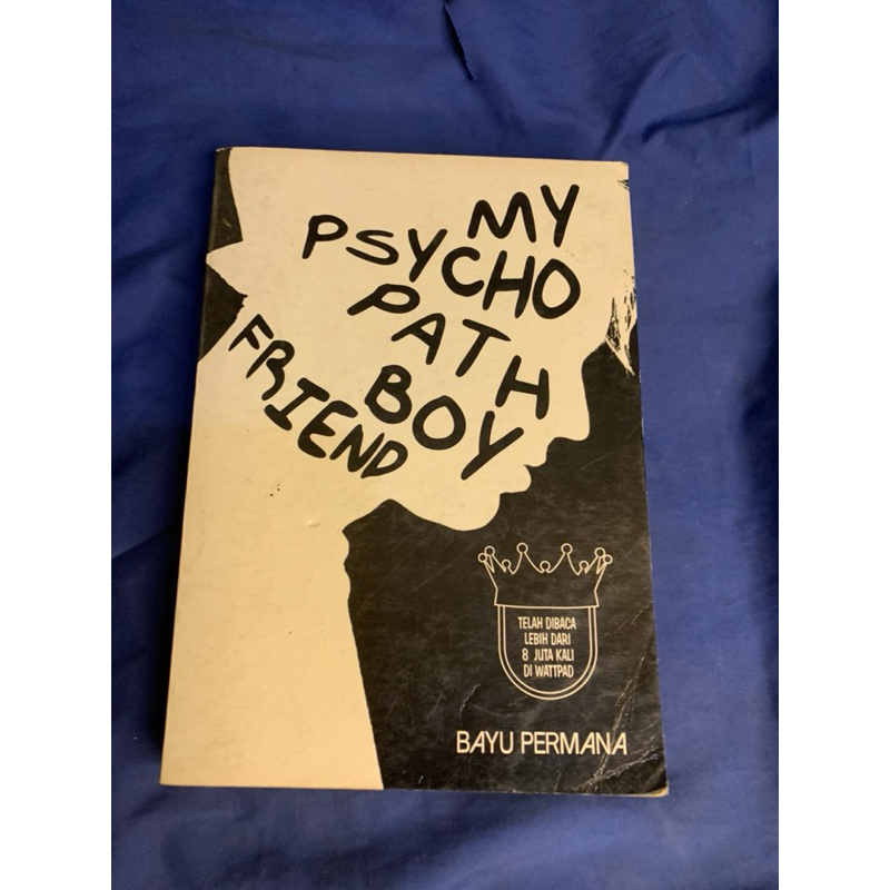 Novel Himpunan, MPBF, UB