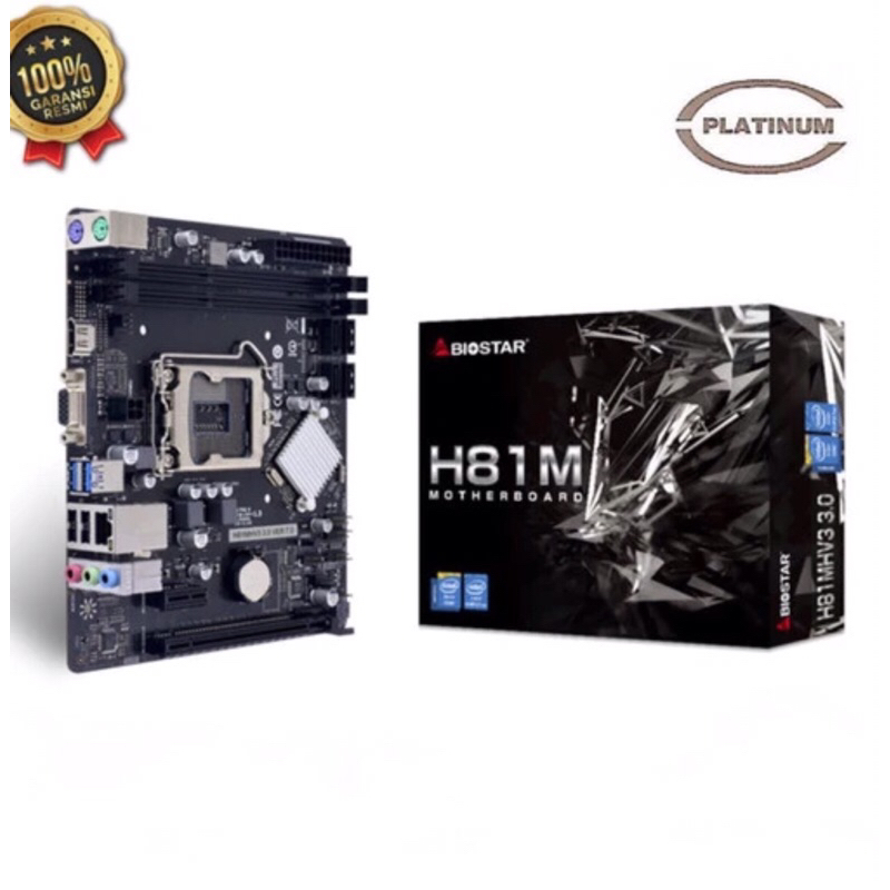 Biostar H81MHV3 - LGA1150 Intel H81 DDR3