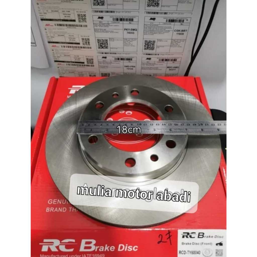Disc brake piringan rem cakram toyota hardtop 2F merk rc