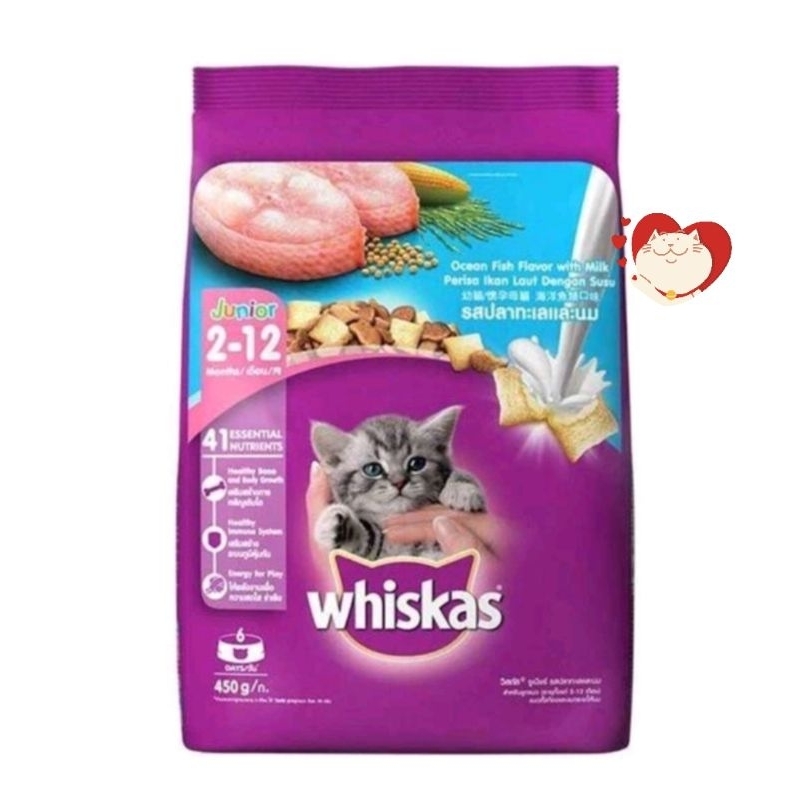 Whiskas junior ocean fish 450gram makanan anak kucing whiskas makanan kering