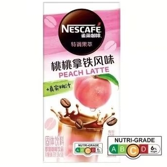 

Nescafe Fruity Ice Peach Latte 5 x 15 gr