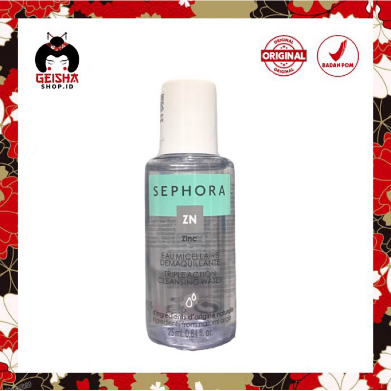 Sephora Micellar Water - Sephora NoteBook - Sephora Cream Lip Stain