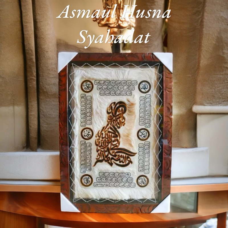 KALIGRAFI BESAR ASMAUL HUSNA SYAHADAT 50X70 BINGKAI UKIR