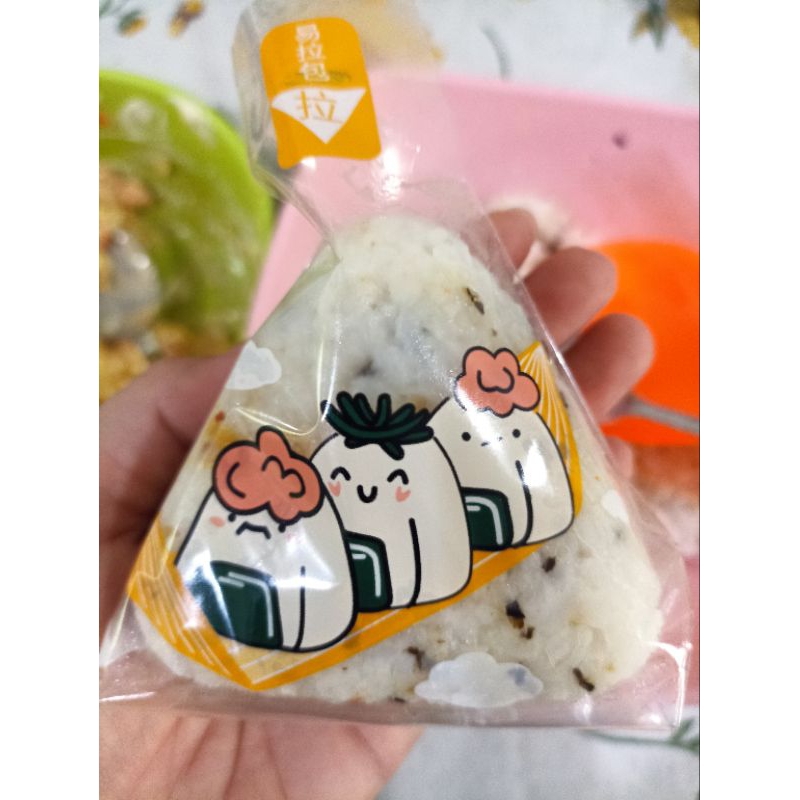 

Onigiri Home Made