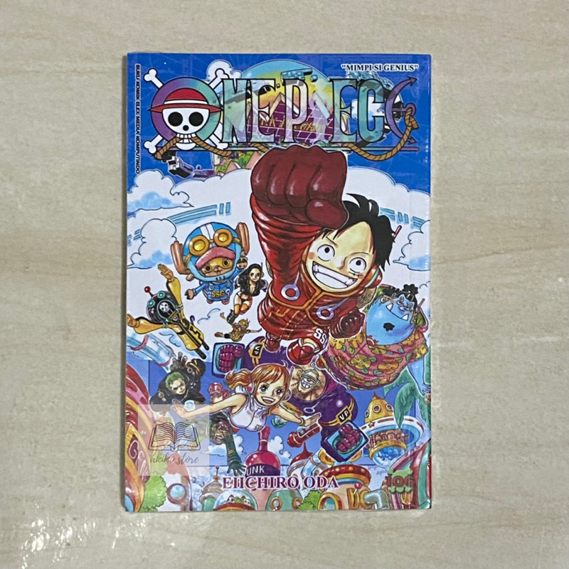 Komik/Manga One Piece 106 [FREE POSTER]