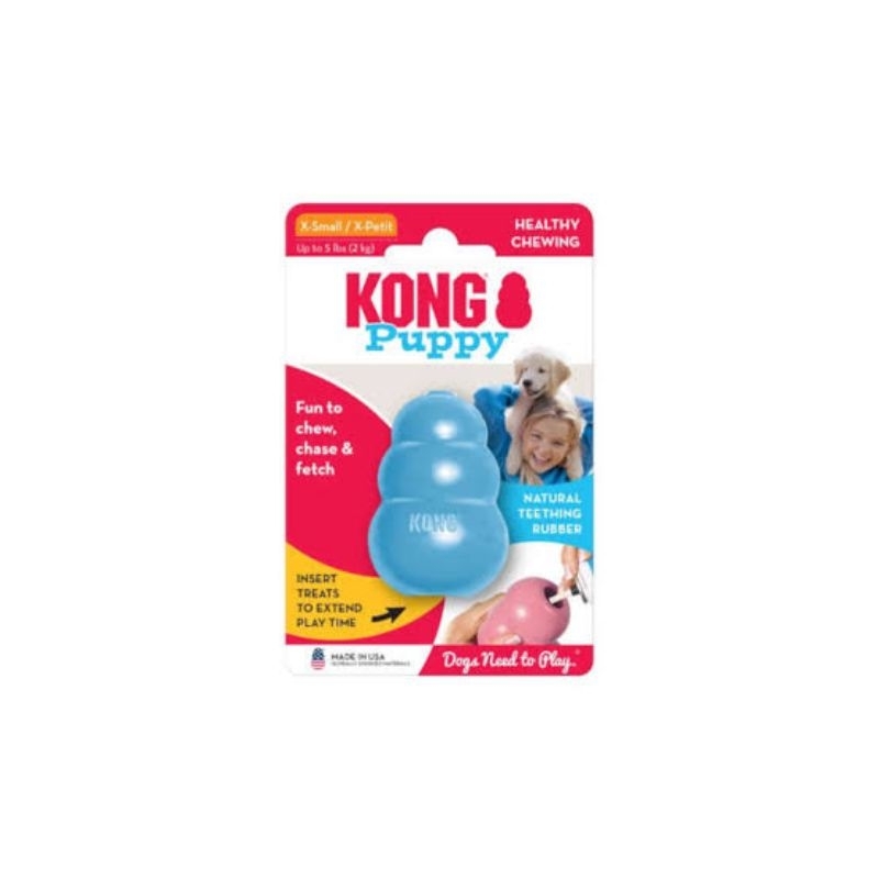KONG Puppy Toys Mainan Untuk Anak Anjing